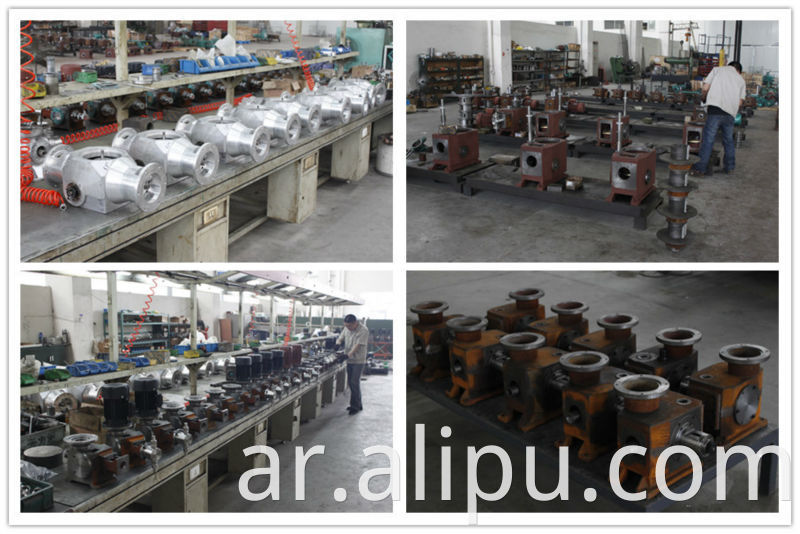 Ailipu Dosing Pump